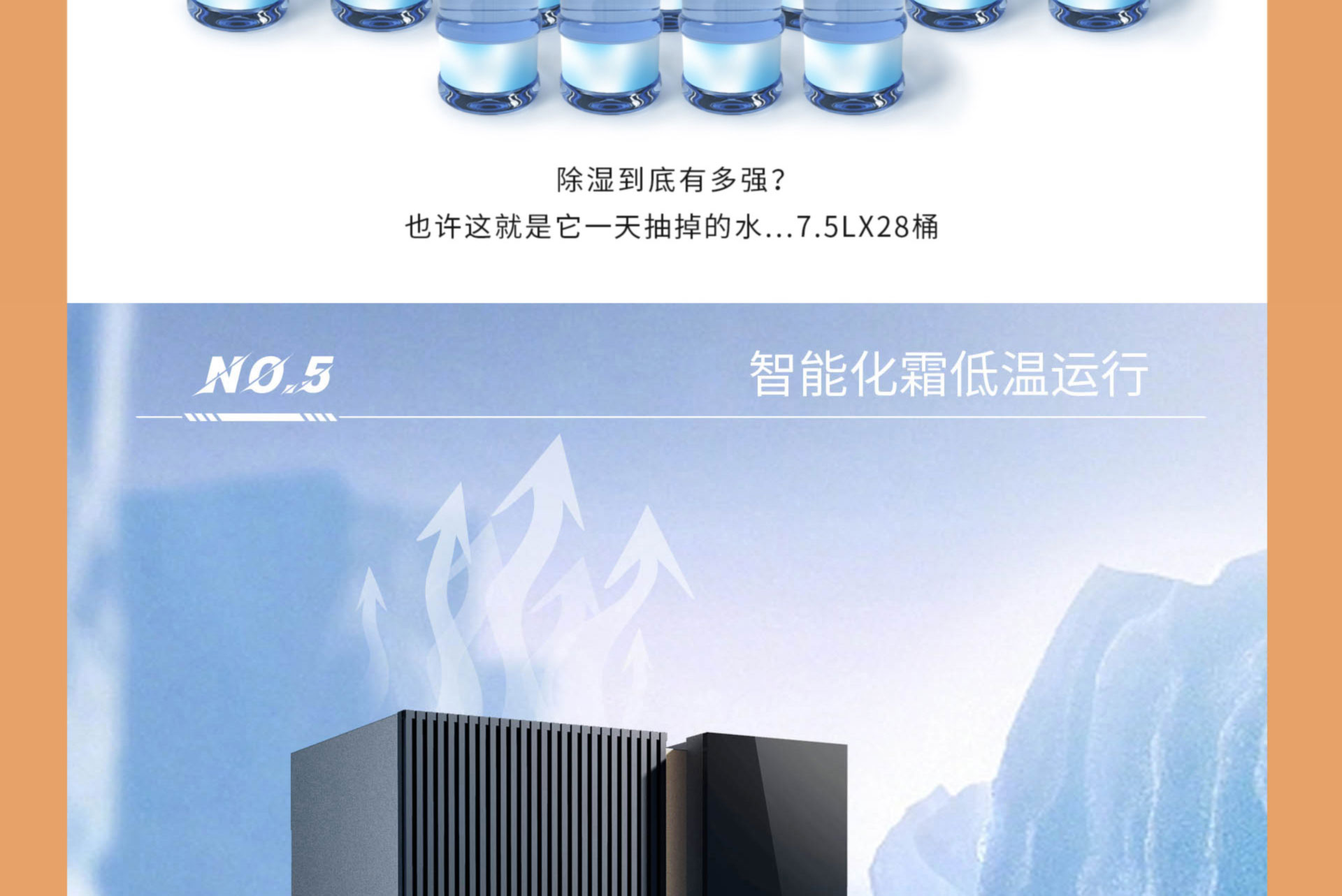 大師係列工業機-7-8_14.jpg