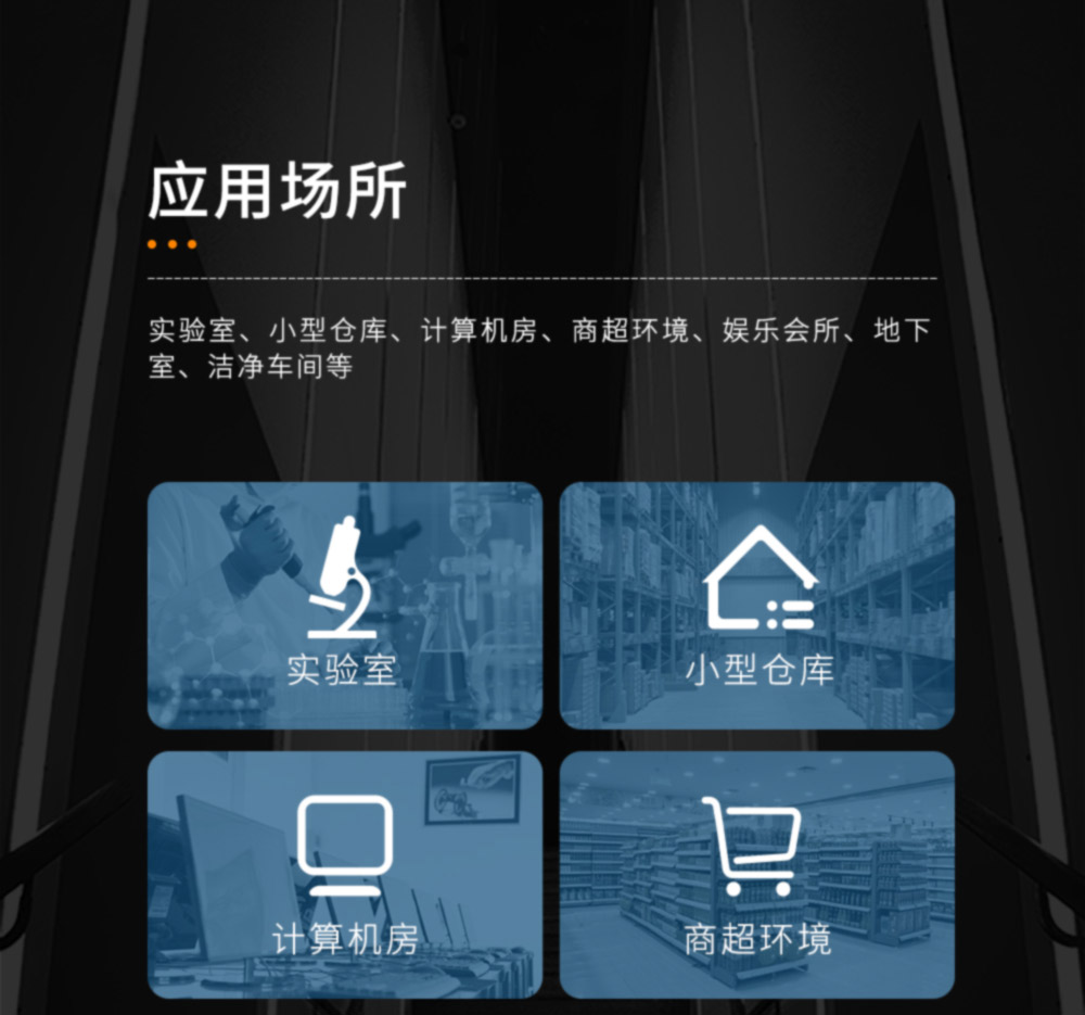 大師係列商用機-1501E-EP-(2)_08.jpg