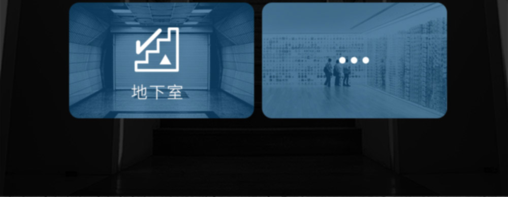 大師係列商用機-1501E-EP-(2)_09_01.jpg
